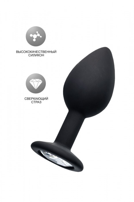 Черная анальная втулка с прозрачным стразом - 7,2 см. - POPO Pleasure - купить с доставкой в Брянске