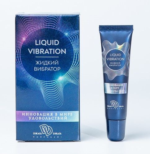 Возбуждающий крем-гель Liquid Vibration - 15 гр. - БиоМед - купить с доставкой в Брянске