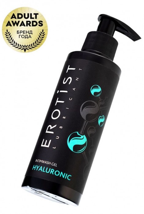 Гель для интимной гигиены с гиалуроновой кислотой - 150 мл. - Erotist Lubricants - купить с доставкой в Брянске