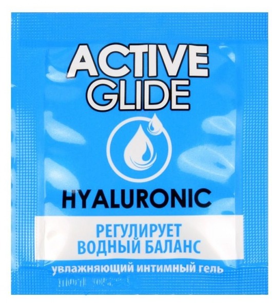 Лубрикант на водной основе Active Glide с гиалуроновой кислотой - 3 гр. - Биоритм - купить с доставкой в Брянске