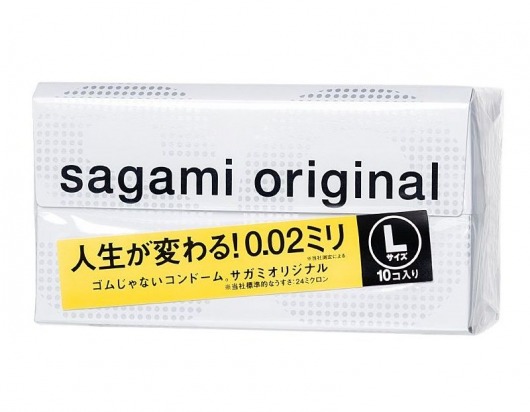 Презервативы Sagami Original 0.02 L-size увеличенного размера - 10 шт. - Sagami - купить с доставкой в Брянске