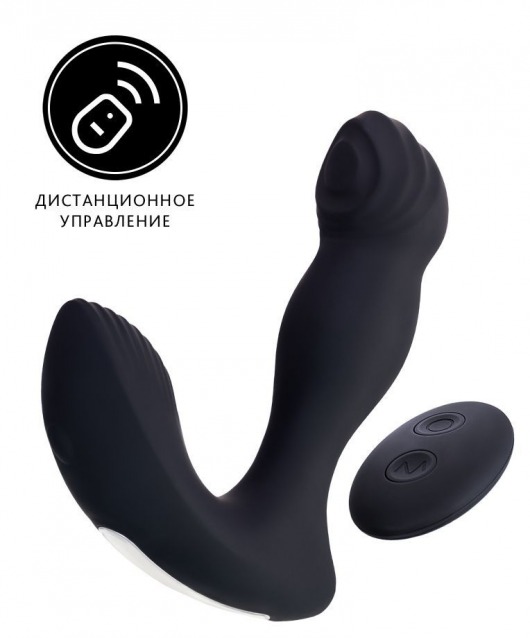 Черный вибростимулятор простаты Mounto с пультом ДУ - 12,5 см. - Erotist Adult Toys - в Брянске купить с доставкой