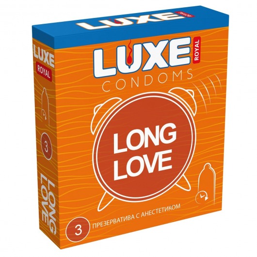 Презервативы с продлевающим эффектом LUXE Royal Long Love - 3 шт. - Luxe - купить с доставкой в Брянске