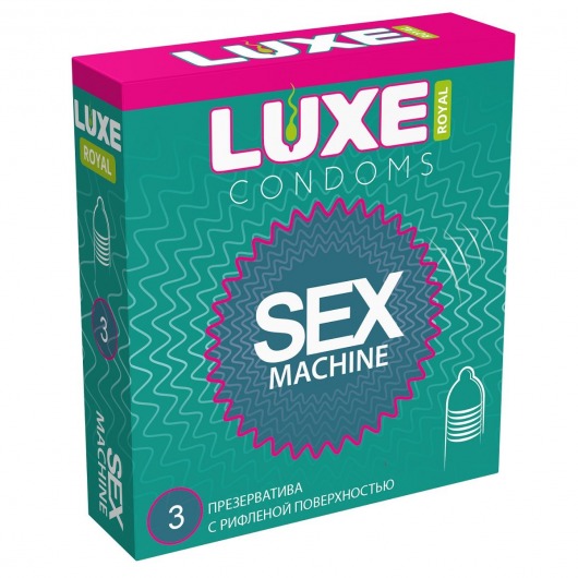 Ребристые презервативы LUXE Royal Sex Machine - 3 шт. - Luxe - купить с доставкой в Брянске