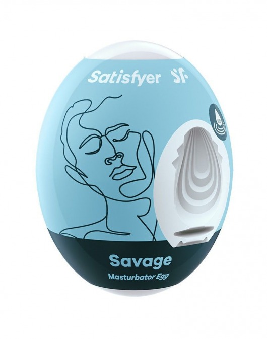 Мастурбатор-яйцо Satisfyer Savage Mini Masturbator - Satisfyer - в Брянске купить с доставкой