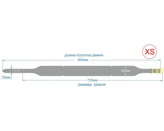 Ремень из натуральной кожи красного цвета - размер XS - Sitabella купить с доставкой