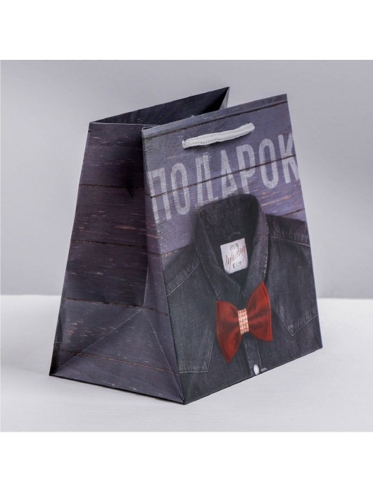 Ламинированный квадратный пакет «Мужской стиль» - 14 х 14 х 9 см. - Сима-Ленд - купить с доставкой в Брянске