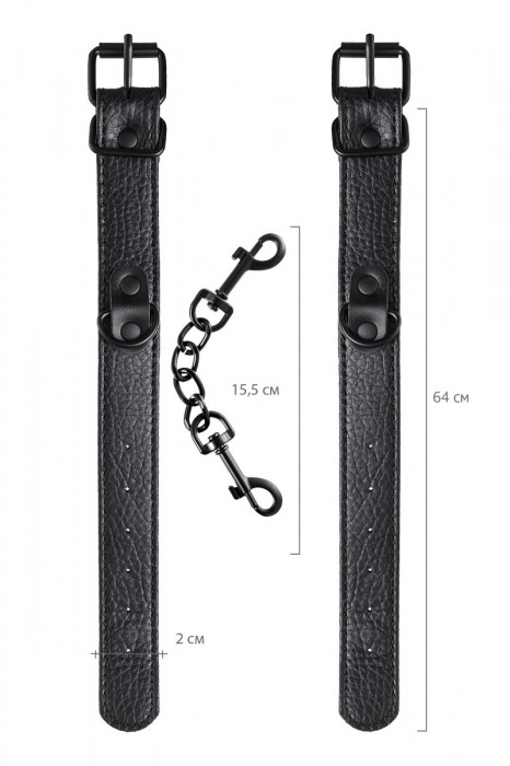 Узкие черные наручники на сцепке - ToyFa - купить с доставкой в Брянске