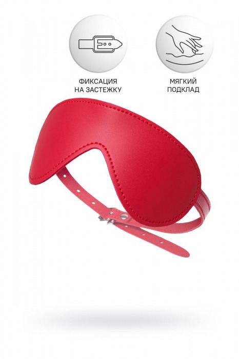 Красная маска Anonymo из искусственной кожи - ToyFa - купить с доставкой в Брянске