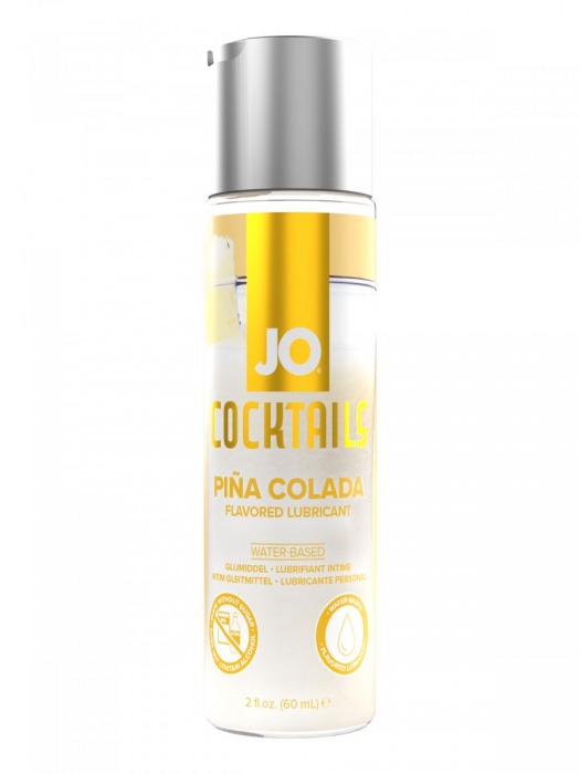 Вкусовой лубрикант на водной основе JO Cocktails Pina Colada - 60 мл. - System JO - купить с доставкой в Брянске