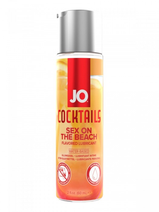Вкусовой лубрикант на водной основе JO Cocktails Sex On The Beach - 60 мл. - System JO - купить с доставкой в Брянске