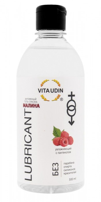 Интимный гель-смазка на водной основе VITA UDIN с ароматом малины - 500 мл. - VITA UDIN - купить с доставкой в Брянске