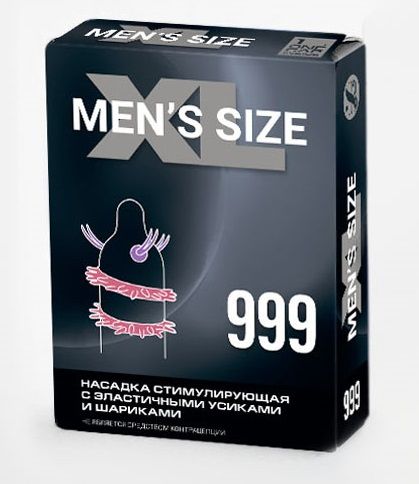 Стимулирующая насадка на пенис MEN SIZE 999 - Sitabella - в Брянске купить с доставкой