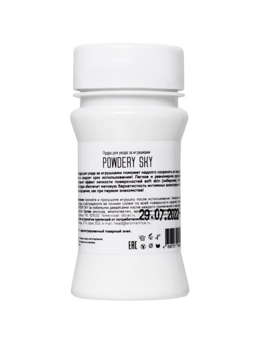 Пудра для ухода за игрушками Powdery Sky с ароматом мяты - 40 гр. - Eromantica - купить с доставкой в Брянске