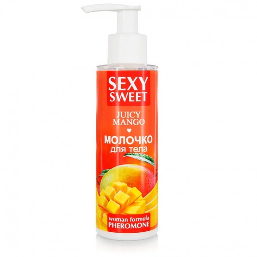 Молочко для тела с феромонами и ароматом манго Sexy Sweet Juicy Mango - 150 гр. -  - Магазин феромонов в Брянске