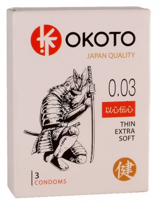 Тонкие презервативы OKOTO Thin Extra Soft - 3 шт. - Sitabella - купить с доставкой в Брянске