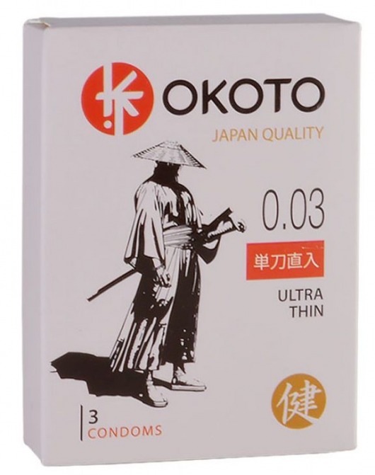 Ультратонкие презервативы OKOTO Ultra Thin - 3 шт. - Sitabella - купить с доставкой в Брянске