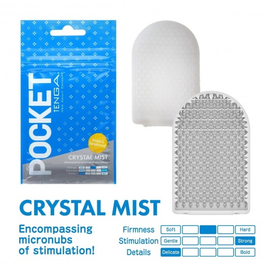 Карманный мастурбатор Crystal Mist - Tenga - в Брянске купить с доставкой