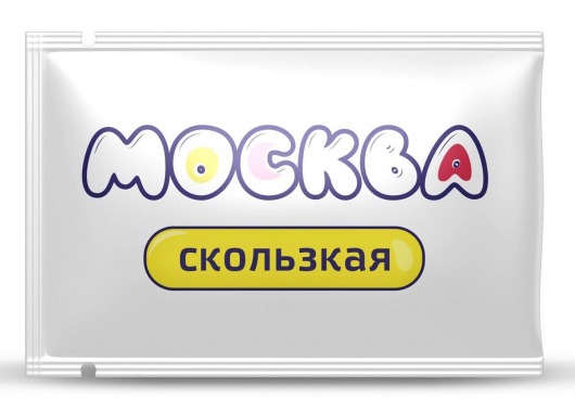 Гибридная смазка  Москва Скользкая  - 10 мл. - Москва - купить с доставкой в Брянске