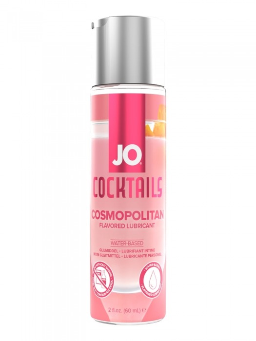 Вкусовой лубрикант на водной основе JO Cocktails Cosmopolitan - 60 мл. - System JO - купить с доставкой в Брянске