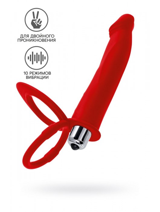 Красная насадка на пенис для двойного проникновения - 19 см. - ToyFa - купить с доставкой в Брянске