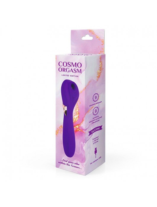 Фиолетовый вакуумный стимулятор с вибрацией - 18,4 см. - Cosmo