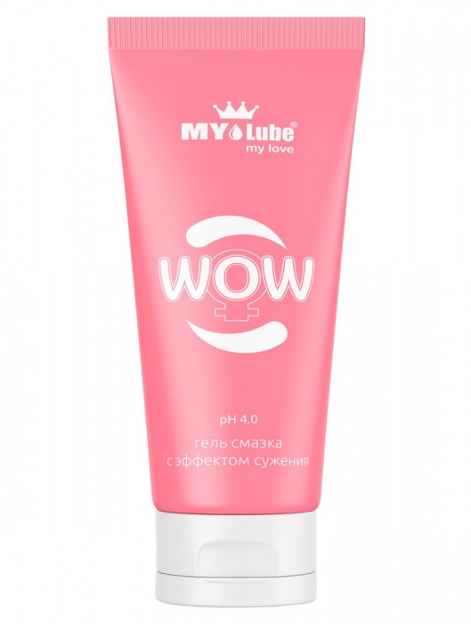 Интимная сужающая гель-смазка на водной основе MyLube WOW - 50 мл. - MyLube - купить с доставкой в Брянске