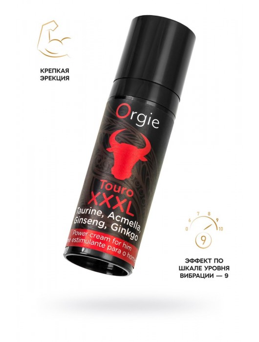 Возбуждающий крем для мужчин ORGIE Touro XXXL - 15 мл. - ORGIE - купить с доставкой в Брянске