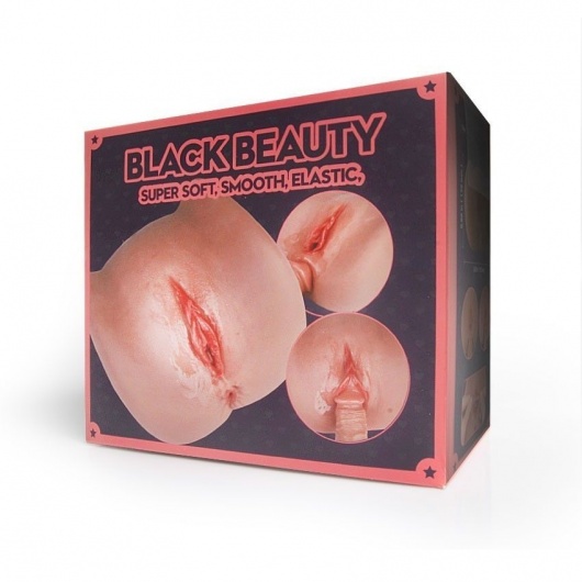 Мастурбатор Black Beauty - вагина и анус - S-HANDE - в Брянске купить с доставкой