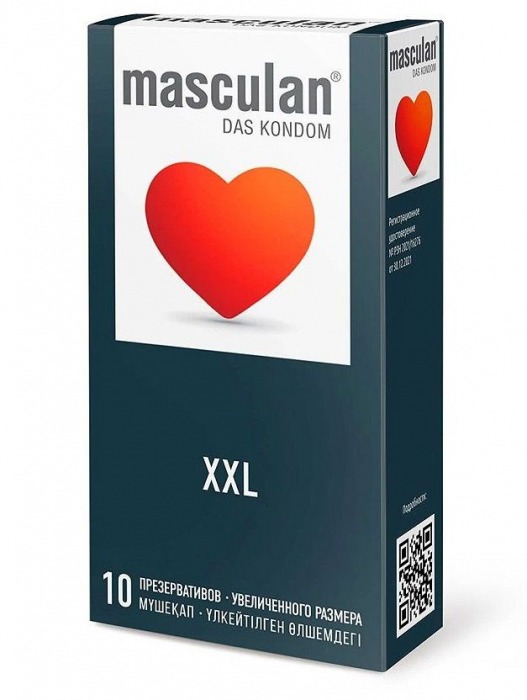 Презервативы увеличенного размера Masculan XXL - 10 шт. - Masculan - купить с доставкой в Брянске