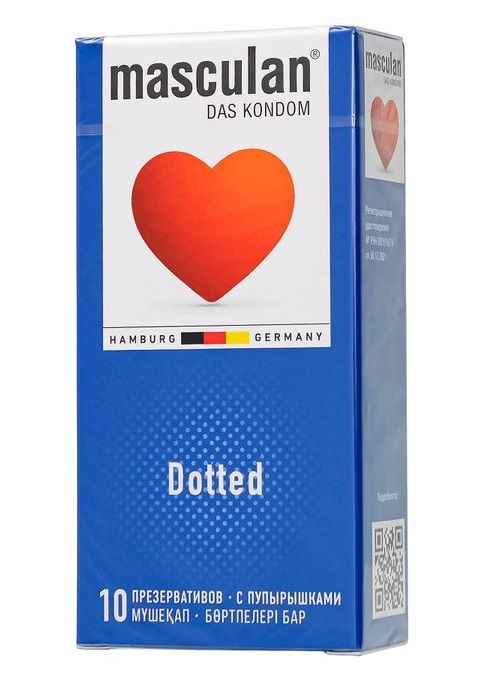 Презервативы с пупырышками Masculan Dotted - 10 шт. - Masculan - купить с доставкой в Брянске