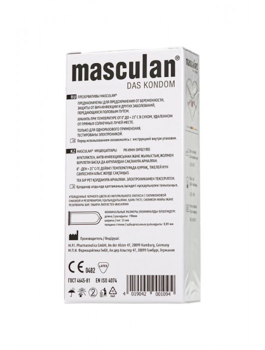 Ультрапрочные презервативы Masculan Ultra Safe Black - 10 шт. - Masculan - купить с доставкой в Брянске
