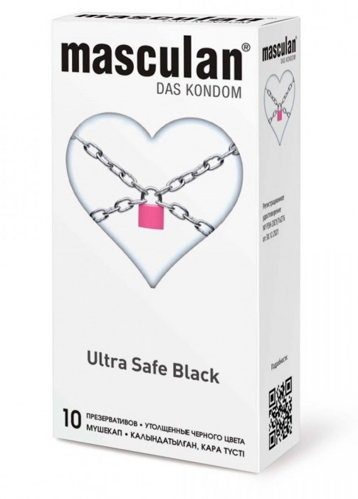 Ультрапрочные презервативы Masculan Ultra Safe Black - 10 шт. - Masculan - купить с доставкой в Брянске