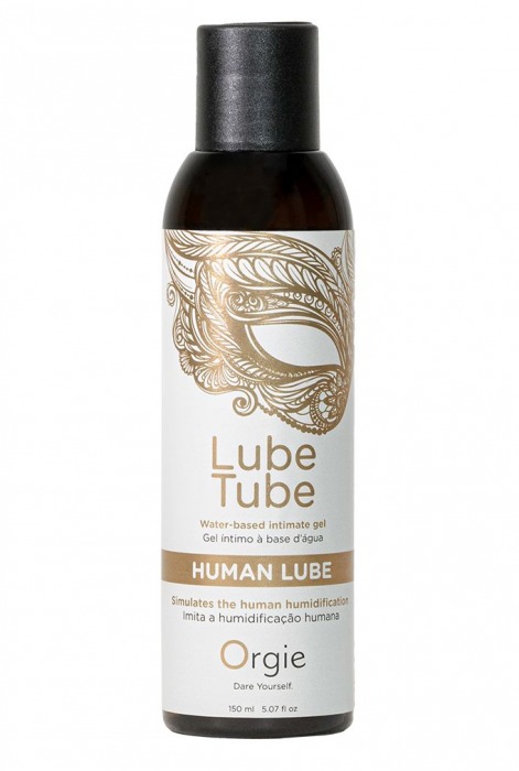 Интимный гель на водной основе Lube Tube Human Lube - 150 мл. - ORGIE - купить с доставкой в Брянске