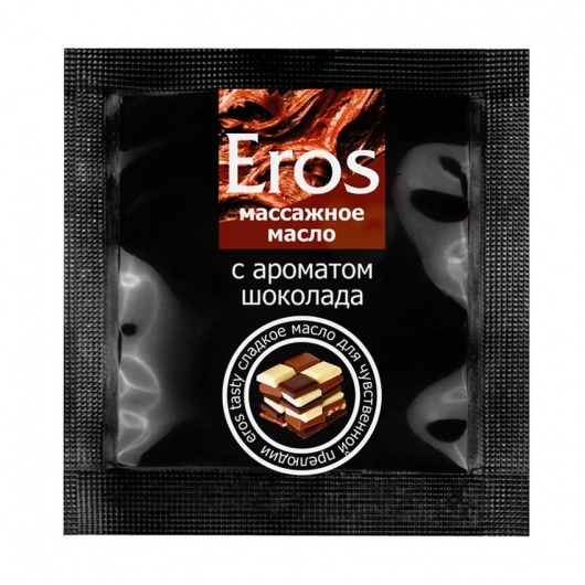 Массажное масло Eros с ароматом шоколада - 4 гр. - Биоритм - купить с доставкой в Брянске