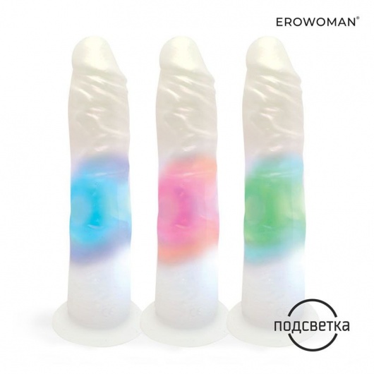 Белый вибратор-реалистик со световыми эффектами - 20,5 см. - Erowoman-Eroman