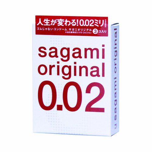 Ультратонкие презервативы Sagami Original - 3 шт. - Sagami - купить с доставкой в Брянске