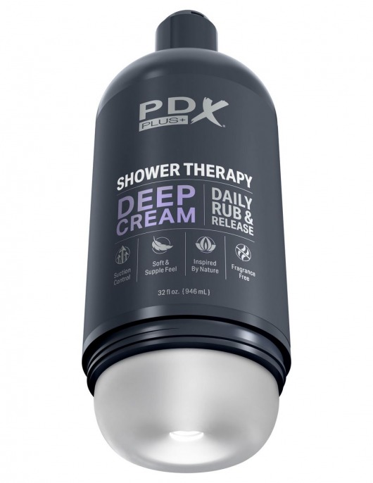 Мастурбатор в бутылке Shower Therapy Deep Cream - Pipedream - в Брянске купить с доставкой