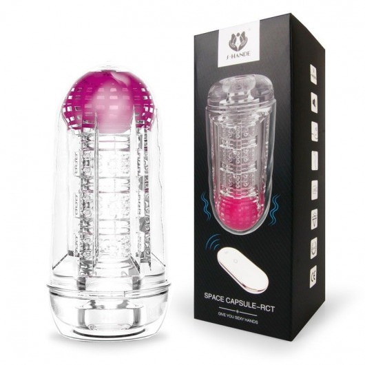 Прозрачный вибромастурбатор Space Capsule-RСT - S-HANDE - в Брянске купить с доставкой