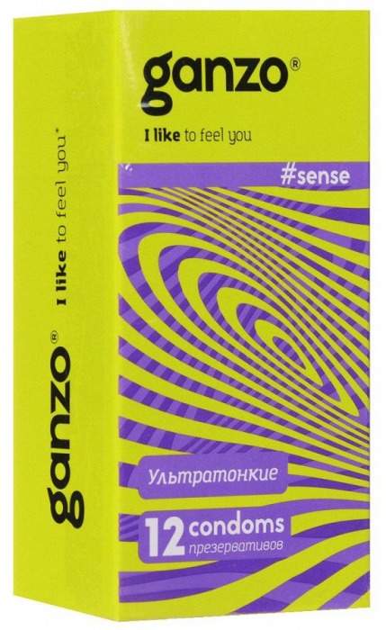 Тонкие презервативы для большей чувствительности Ganzo Sence - 12 шт. - Ganzo - купить с доставкой в Брянске