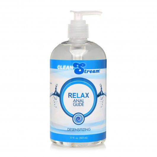 Анальный лубрикант на водной основе Relax Desensitizing Anal Lube - 503 мл. - XR Brands - купить с доставкой в Брянске