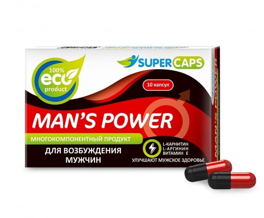 Возбуждающее средство Man’s power - 10 капсул (+1 в подарок) - SuperCaps - купить с доставкой в Брянске