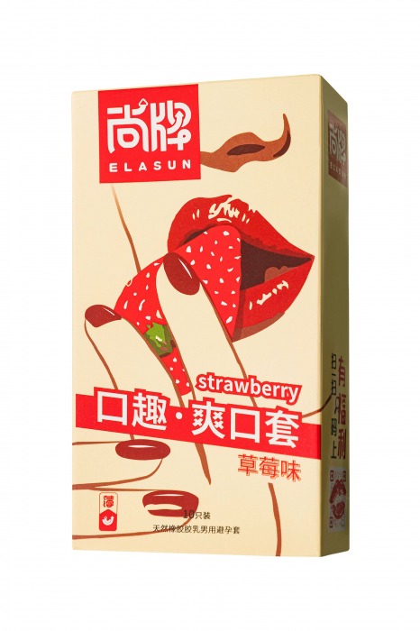 Презервативы Elasun Strawberry с аромато клубники - 10 шт. - Elasun - купить с доставкой в Брянске