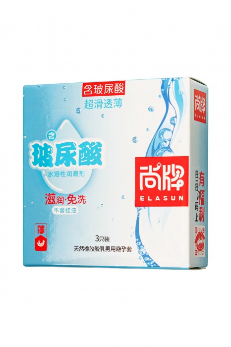Ультратонкие презервативы Elasun Ultra-thin and Smooth - 3 шт. - Elasun - купить с доставкой в Брянске