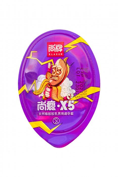 Особо тонкие презервативы Elasun G-spot bag X5 - 6 шт. - Elasun - купить с доставкой в Брянске