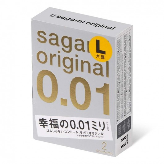 Презервативы Sagami Original 0.01 L-size увеличенного размера - 2 шт. - Sagami - купить с доставкой в Брянске