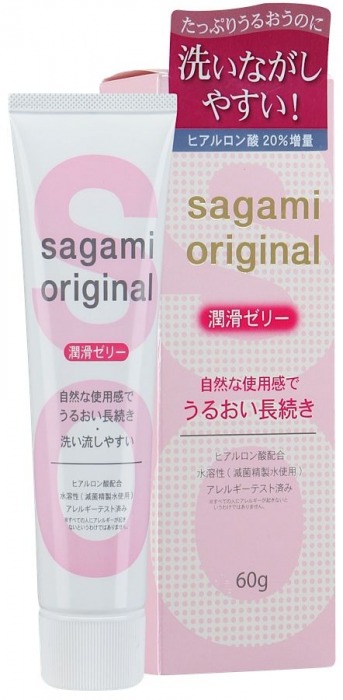 Гель-смазка на водной основе Sagami Original - 60 гр. - Sagami - купить с доставкой в Брянске