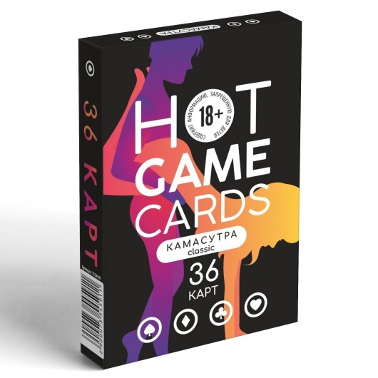 Игральные карты Hot Game Cards «Камасутра classic» - Сима-Ленд - купить с доставкой в Брянске