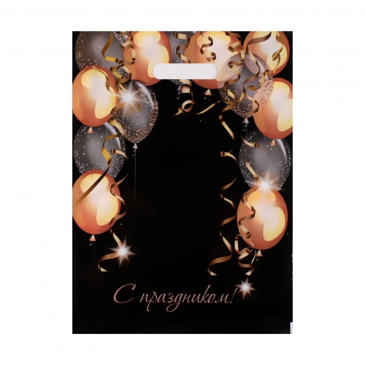 Пакет с вырубной ручкой и принтом в виде шариков (30х40 см) - Сима-Ленд - купить с доставкой в Брянске