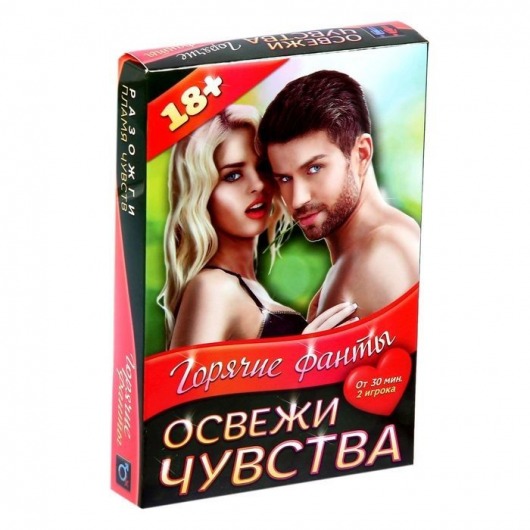 Горячие фанты  Освежи чувства - Сима-Ленд - купить с доставкой в Брянске